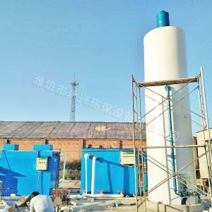 IC系統(tǒng)UASB系統(tǒng)ASR系統(tǒng)