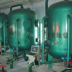 ZNFMY(Z)除鐵錳凈水器